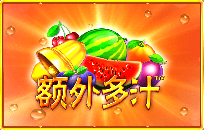 华体app官网下载入口