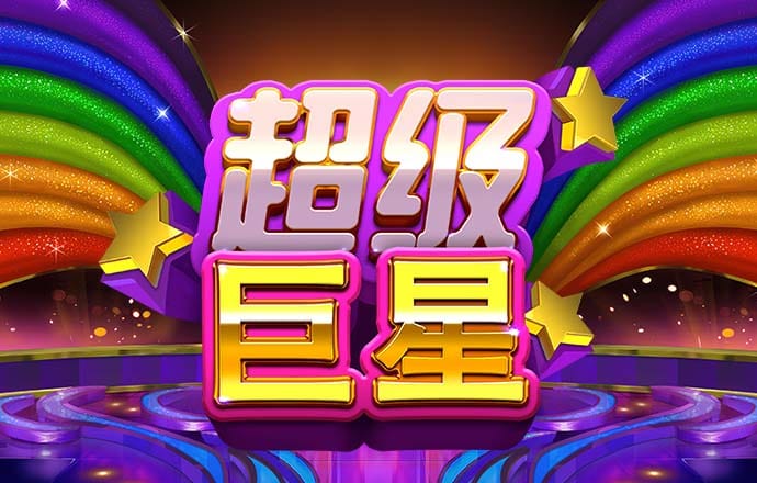 宝威体育官网入口网址