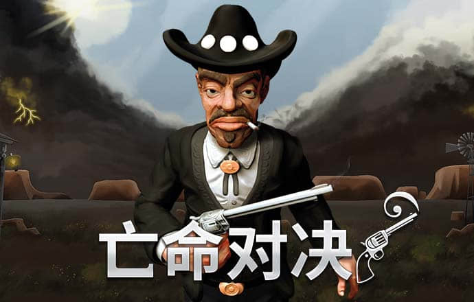 Hahabet综合娱乐平台