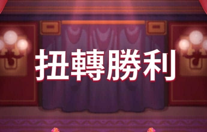 云博体育下载